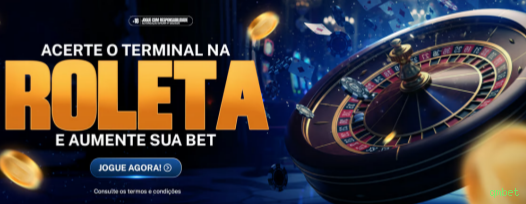 Interface do App qmbet