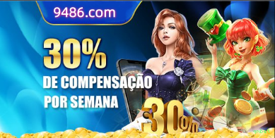 Tecnologia da Plataforma qmbet